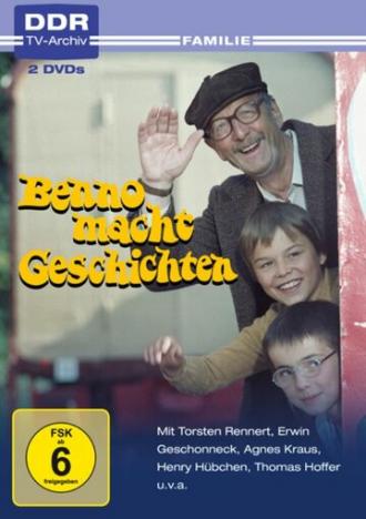 Истории с Бенно (фильм 1982)