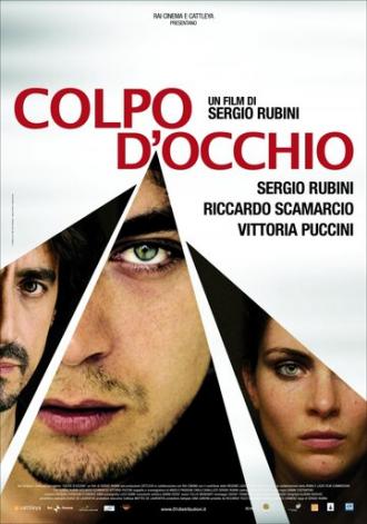 Удар глаза (фильм 2008)