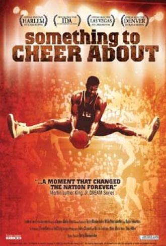 Something to Cheer About (фильм 2002)