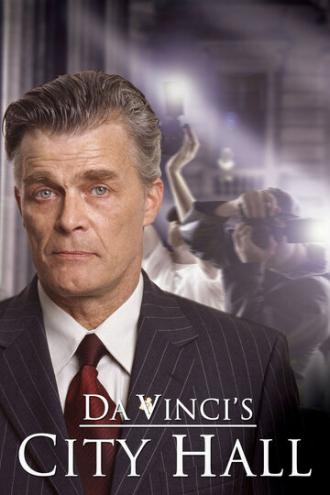 Следствие ведет Да Винчи (сериал 2005)