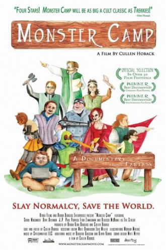 Monster Camp (фильм 2007)