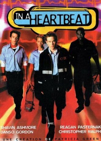 Когда сердца бьются в такт (сериал 2000)