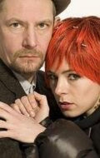 Доктор Ху (сериал 2009)