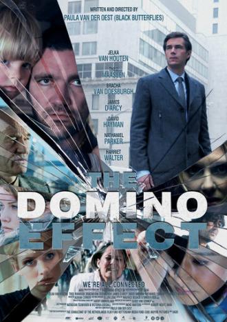 Эффект домино (фильм 2012)