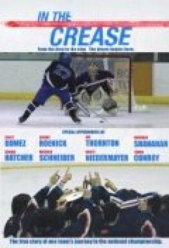 In the Crease (фильм 2006)