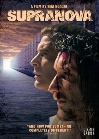 К концу времен (фильм 2009)