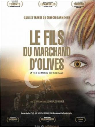 Le fils du marchand d'olives (фильм 2011)