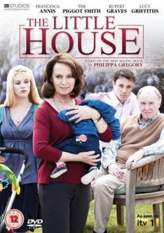 Маленький дом (сериал 2010)