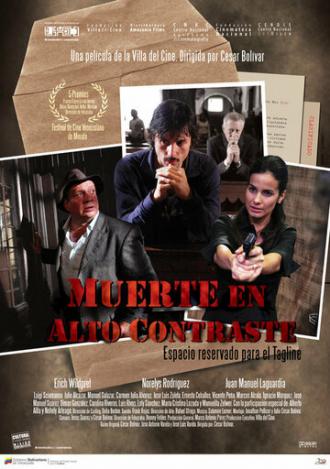 Смерть в высоком контрасте (фильм 2010)