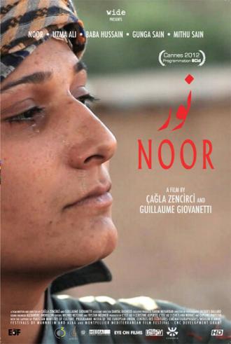 Noor (фильм 2012)