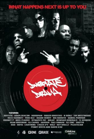 Dubplate Drama (сериал 2005)