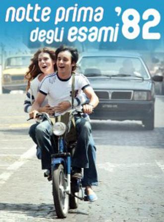 Ночь накануне экзаменов 82 (фильм 2011)