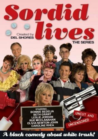 Убогая жизнь (сериал 2008)