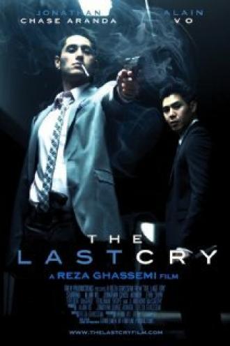 Последний крик (фильм 2012)