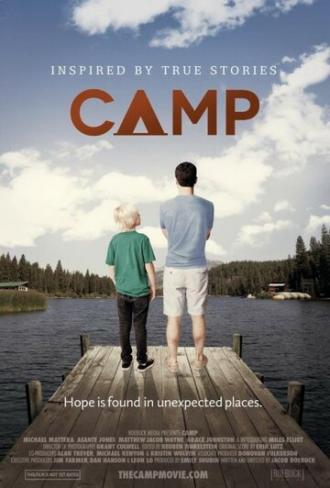 Лагерь (фильм 2013)