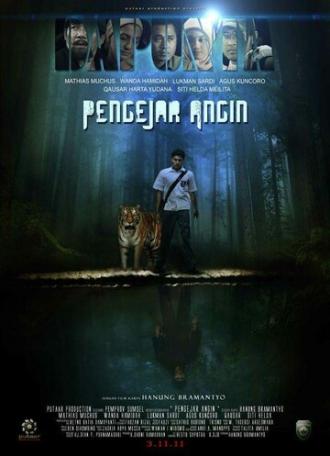 Преследователь ветра (фильм 2011)