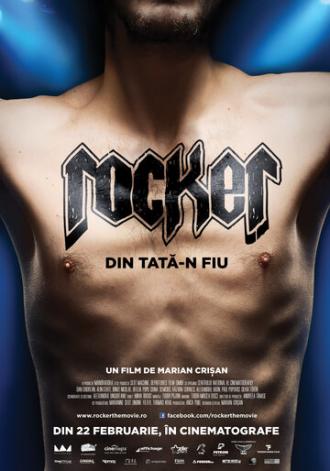 Рокер (фильм 2012)