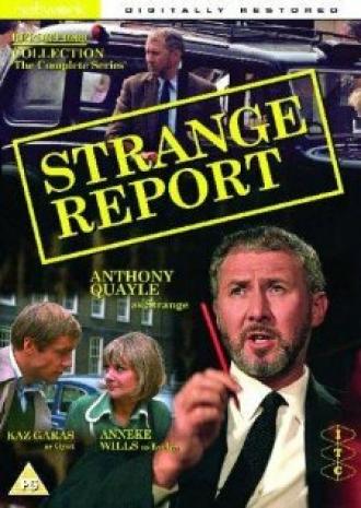 Странный отчёт (сериал 1969)