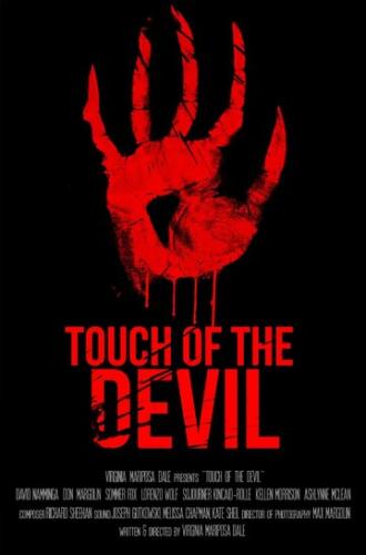 Touch of the Devil (фильм 2013)