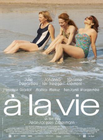 Лехаим (фильм 2014)