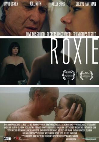 Рокси (фильм 2014)