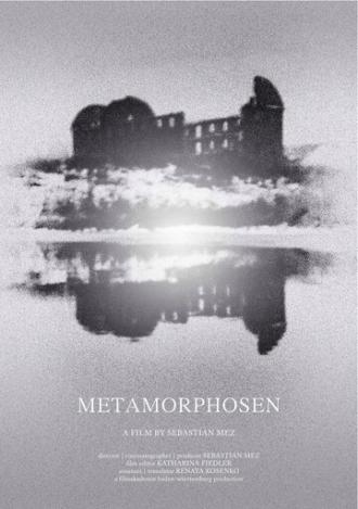 Метаморфозы (фильм 2013)