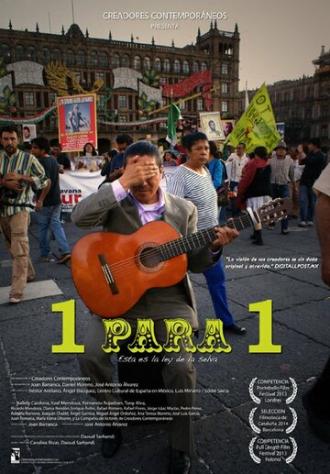 1 para 1 (фильм 2013)