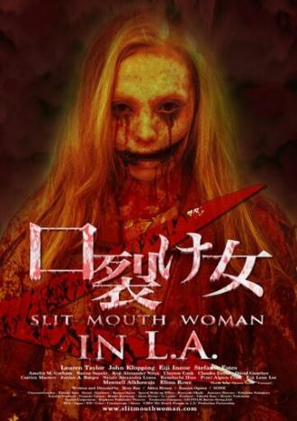 Slit Mouth Woman in LA (фильм 2014)