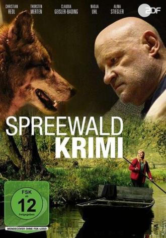 Детектив Шпреевальда (сериал 2006)