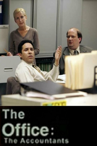 Офис: Бухгалтеры (сериал 2006)
