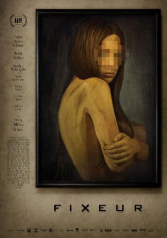 Посредник (фильм 2016)