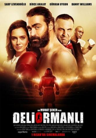 Сумасшедший лесник (фильм 2016)