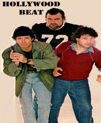 Ритм Голливуда (сериал 1985)