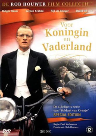 Voor koningin en vaderland (сериал 1979)