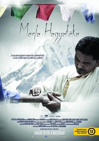 The Legacy of Menla (фильм 2016)