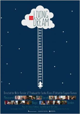 Living the Dream (фильм 2016)