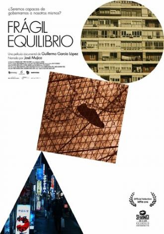 Frágil equilibrio (фильм 2016)