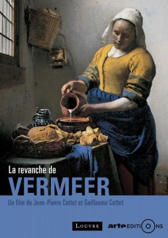 Реванш Вермеера (фильм 2017)