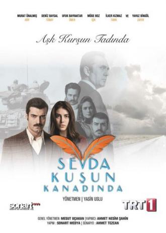 Любовь на крыльях птицы (сериал 2016)