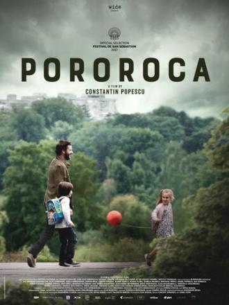 Поророка (фильм 2017)