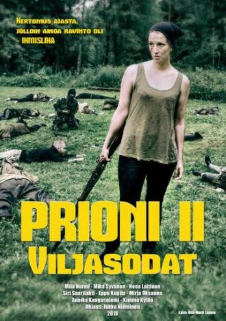 Prioni II (фильм 2018)