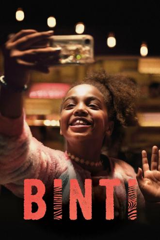 Binti (фильм 2019)