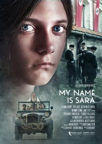 Меня зовут Сара (фильм 2019)
