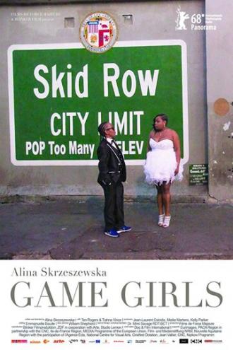 Game Girls (фильм 2018)