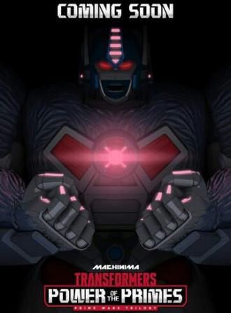 Transformers: Power of the Primes (сериал 2018)