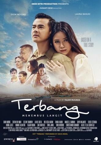 Terbang: Menembus Langit (фильм 2018)
