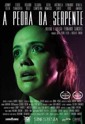 Змеиный камень (фильм 2018)