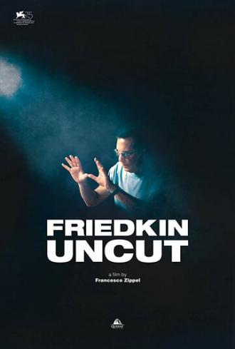 Фридкин: Невошедшее (фильм 2018)