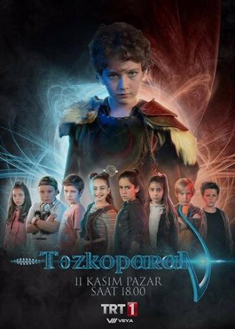 Лучник (сериал 2018)