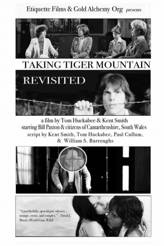 Taking Tiger Mountain Revisited (фильм 2019)